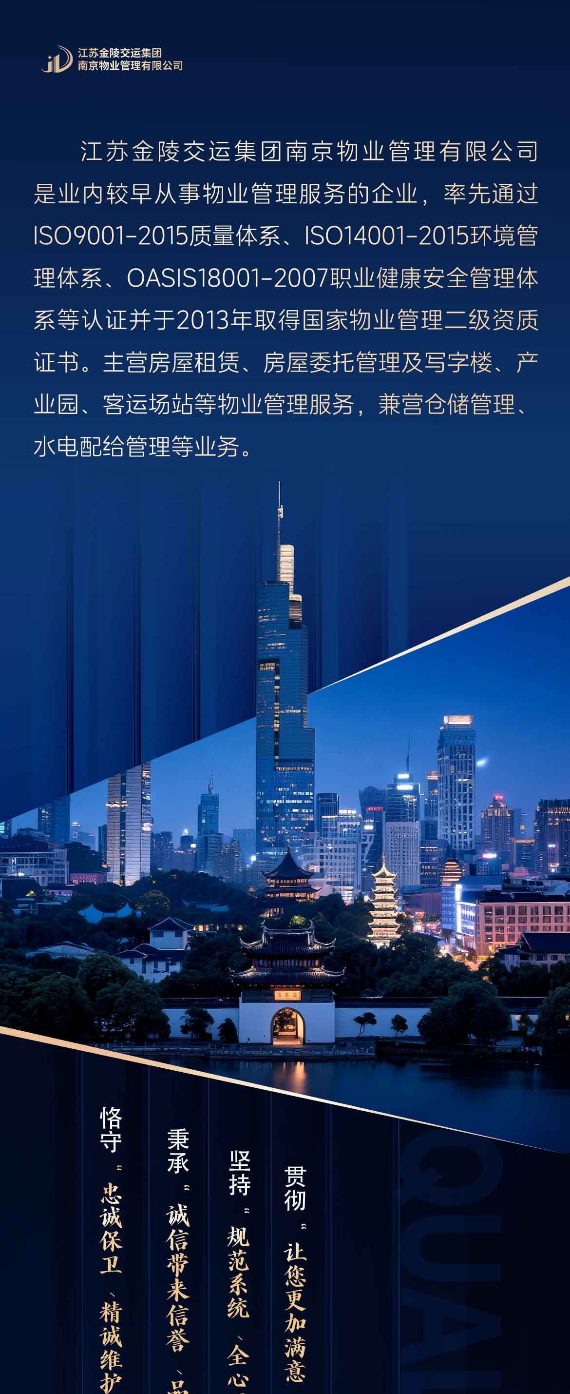 透明logo_01