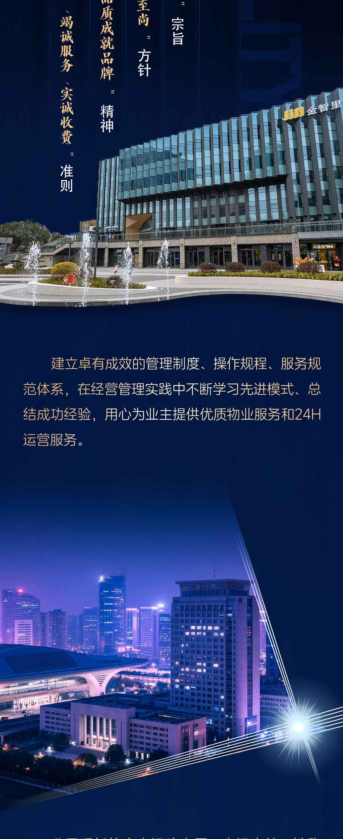 透明logo_02
