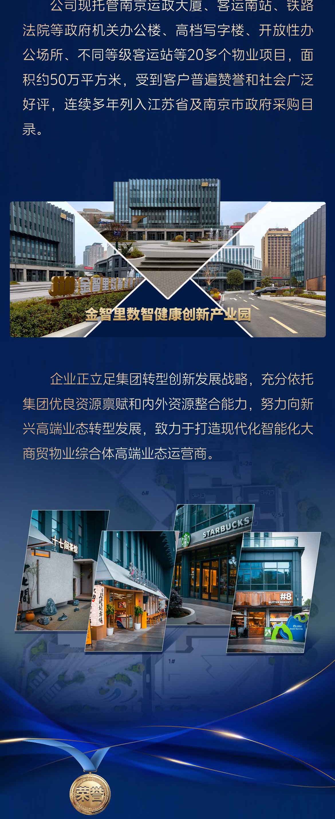 透明logo_03