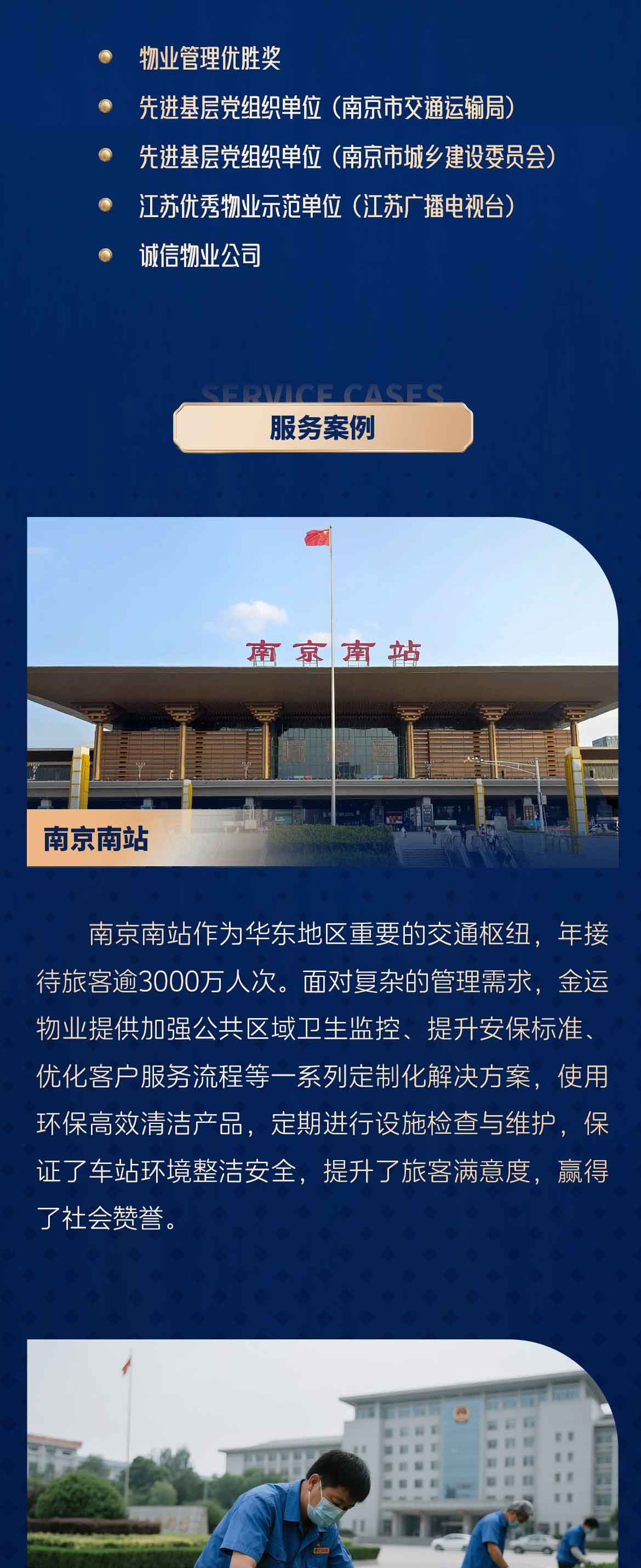 透明logo_04