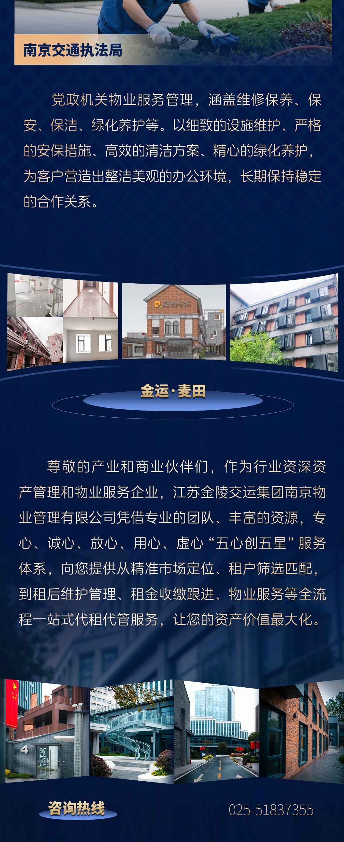 透明logo_05